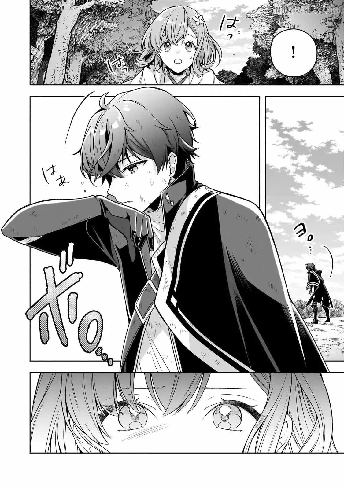 Tale of the Sword Saint Beginning with Zero Attack Power Chapter 13 page 5 - 