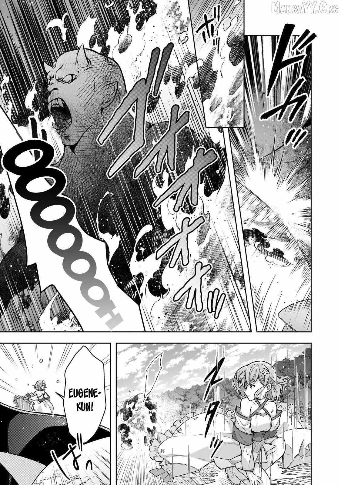 Tale of the Sword Saint Beginning with Zero Attack Power Chapter 14 page 22 - 