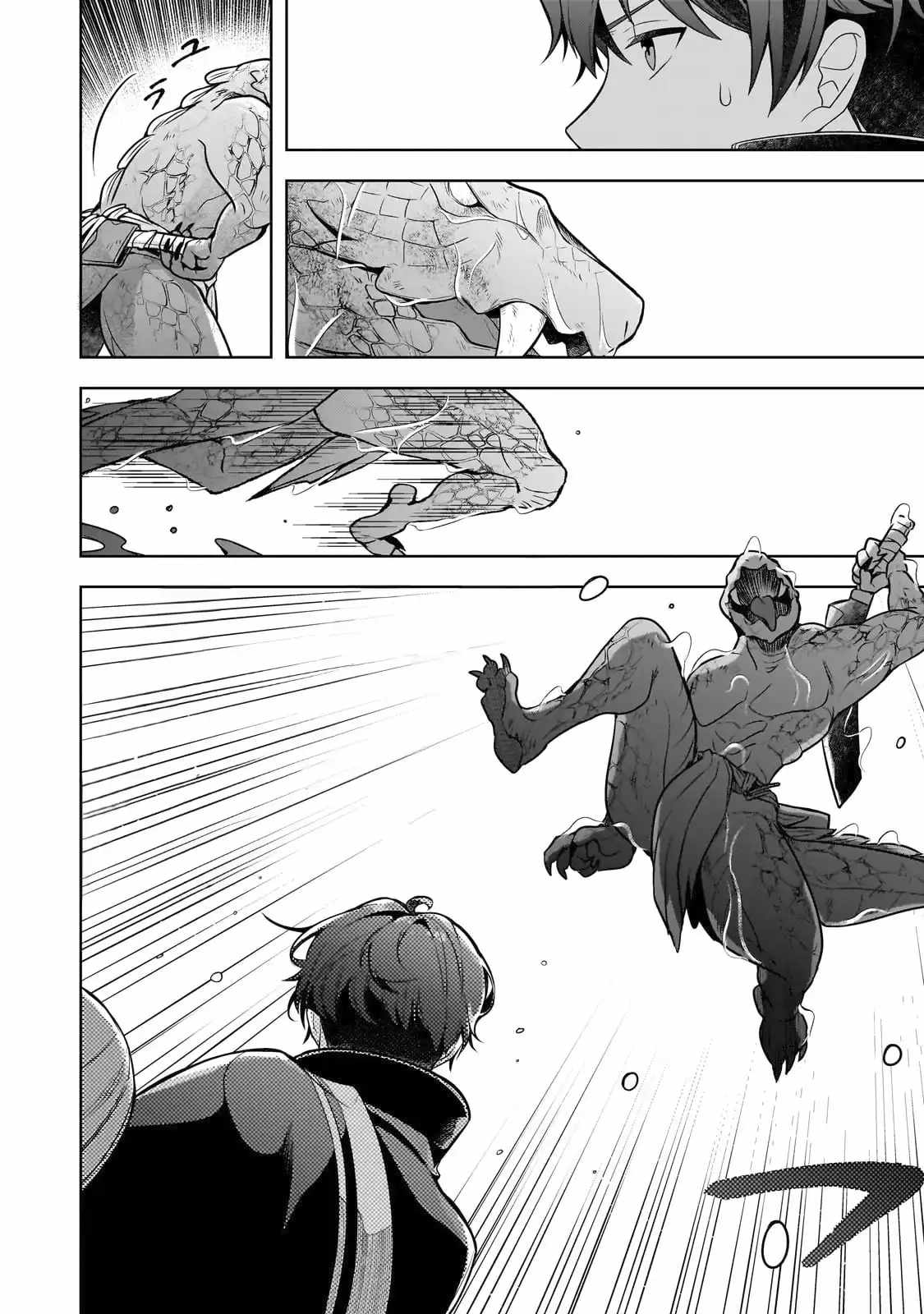 Tale of the Sword Saint Beginning with Zero Attack Power Chapter 15 page 2 - 