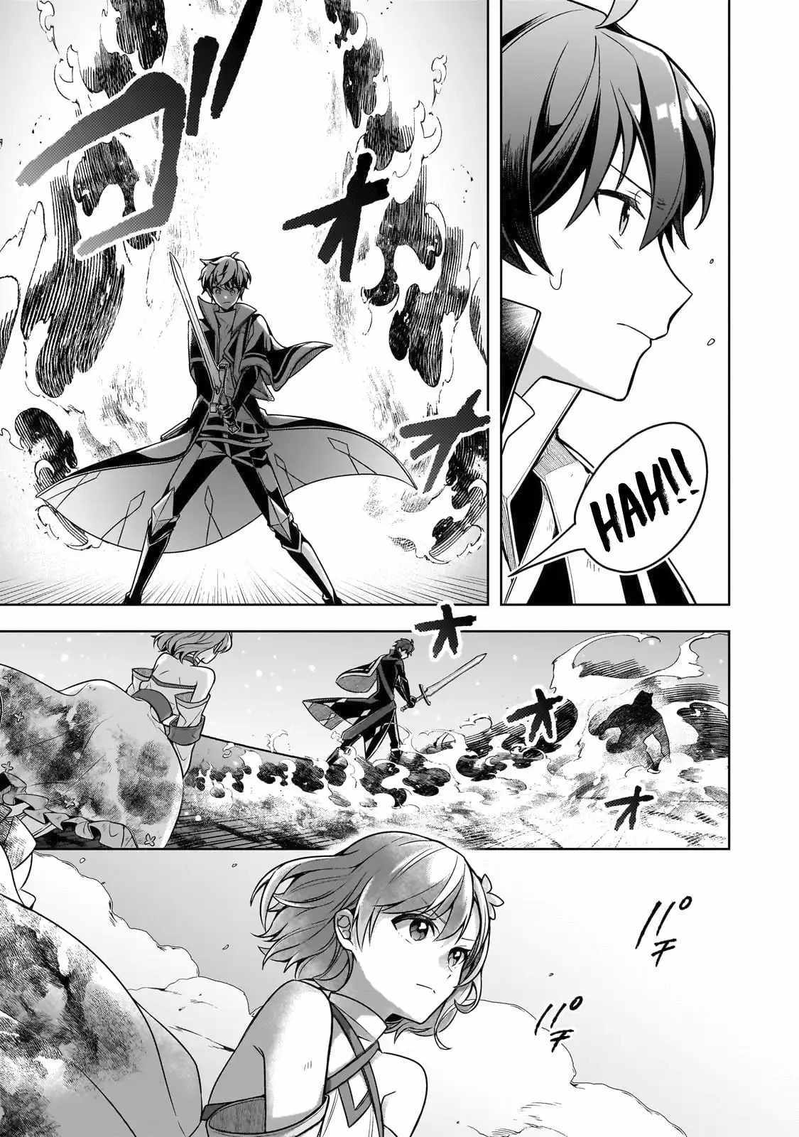 Tale of the Sword Saint Beginning with Zero Attack Power Chapter 15 page 5 - 