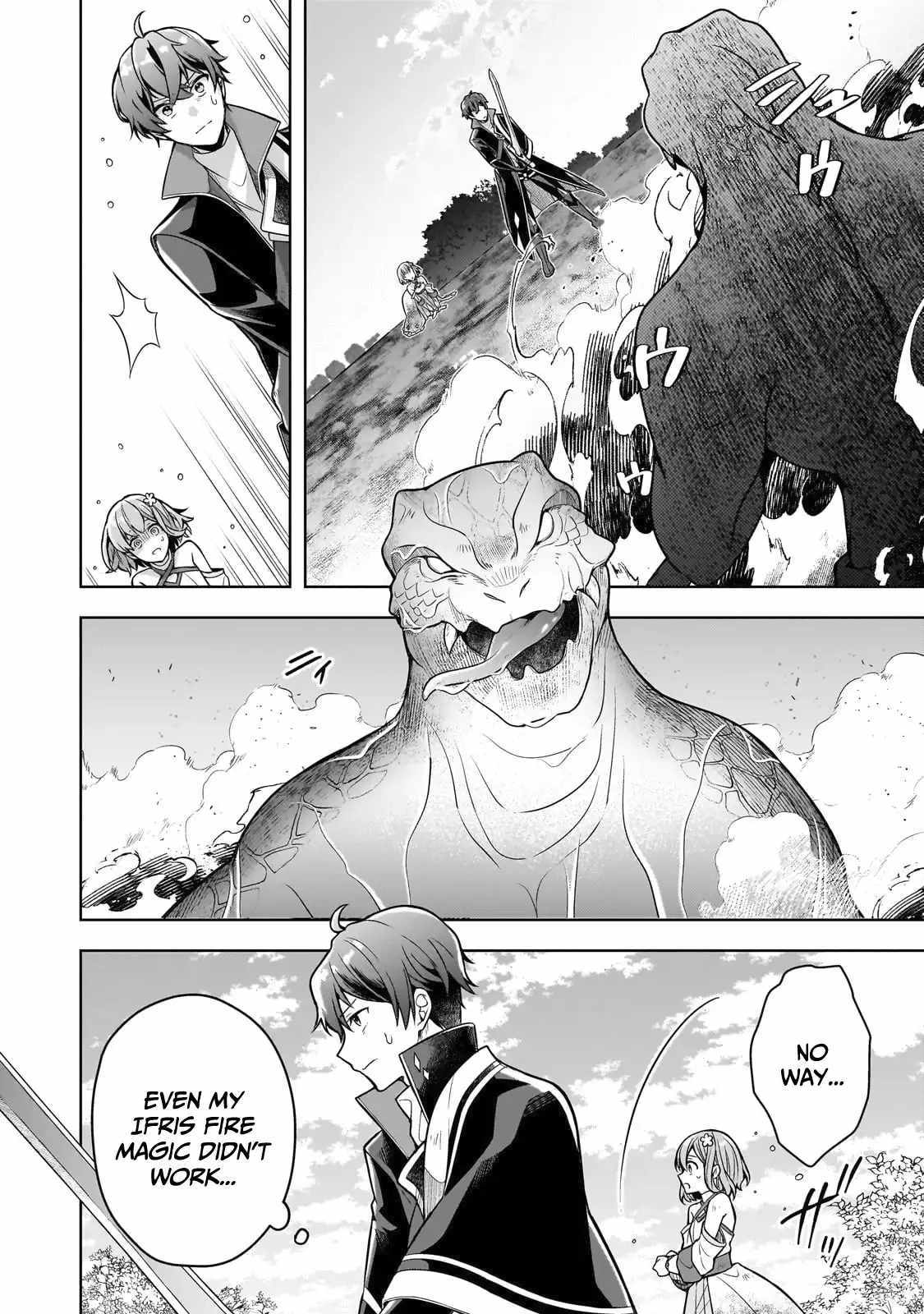 Tale of the Sword Saint Beginning with Zero Attack Power Chapter 15 page 6 - 