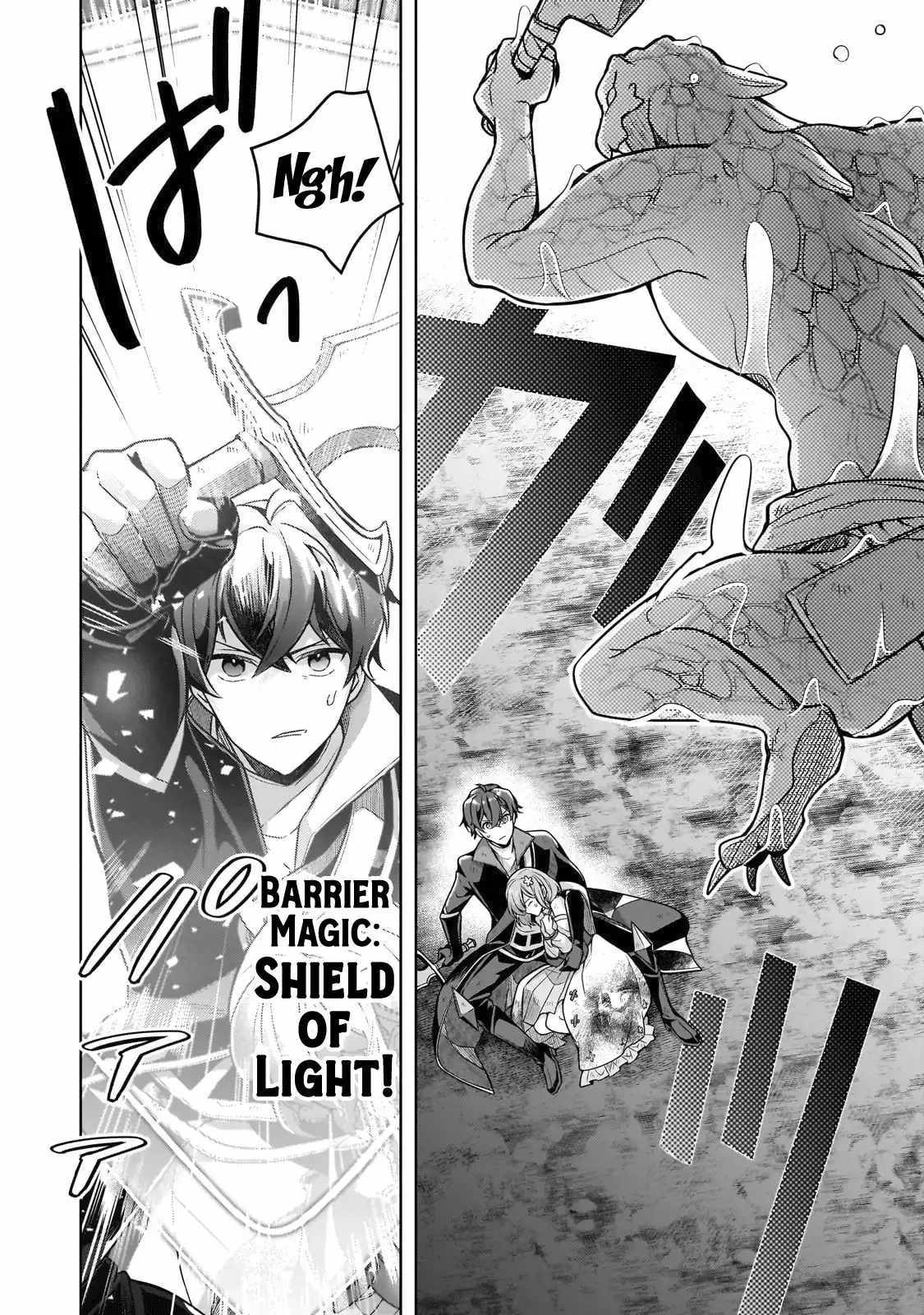 Tale of the Sword Saint Beginning with Zero Attack Power Chapter 15 page 10 - 