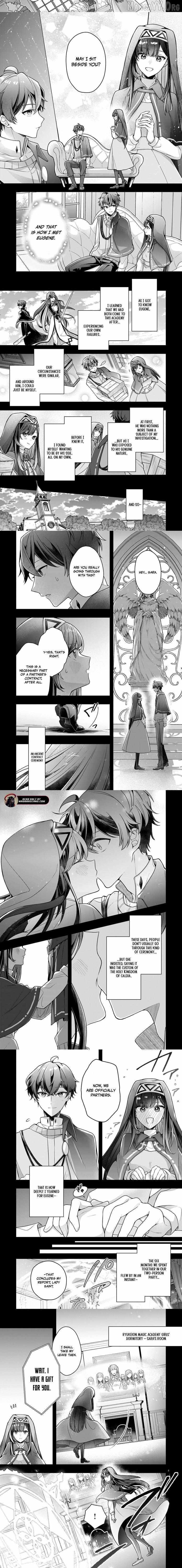 Tale of the Sword Saint Beginning with Zero Attack Power Chapter 16 page 2 - 