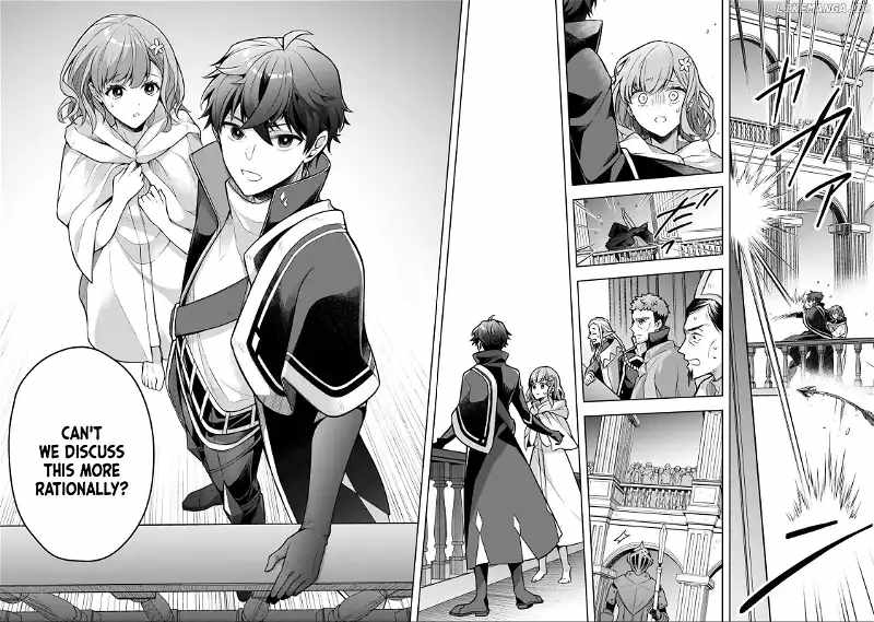 Tale of the Sword Saint Beginning with Zero Attack Power Chapter 2 page 13 - 