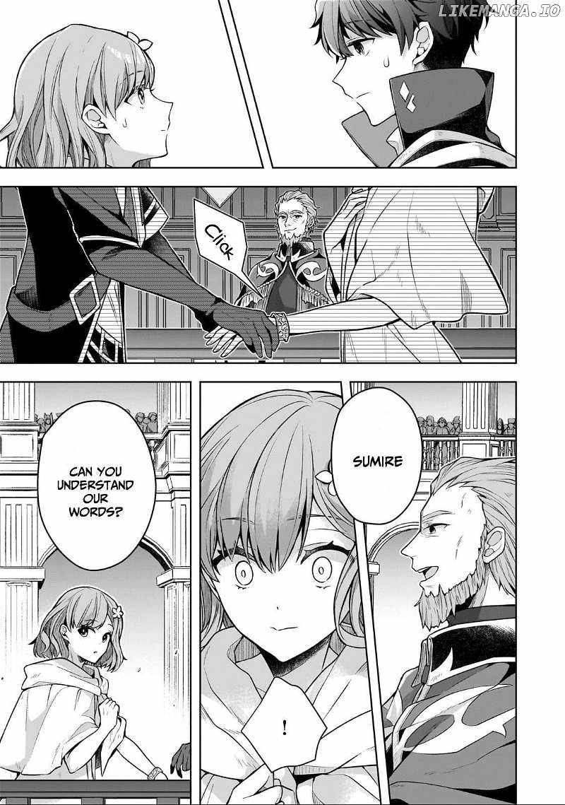 Tale of the Sword Saint Beginning with Zero Attack Power Chapter 2 page 19 - 