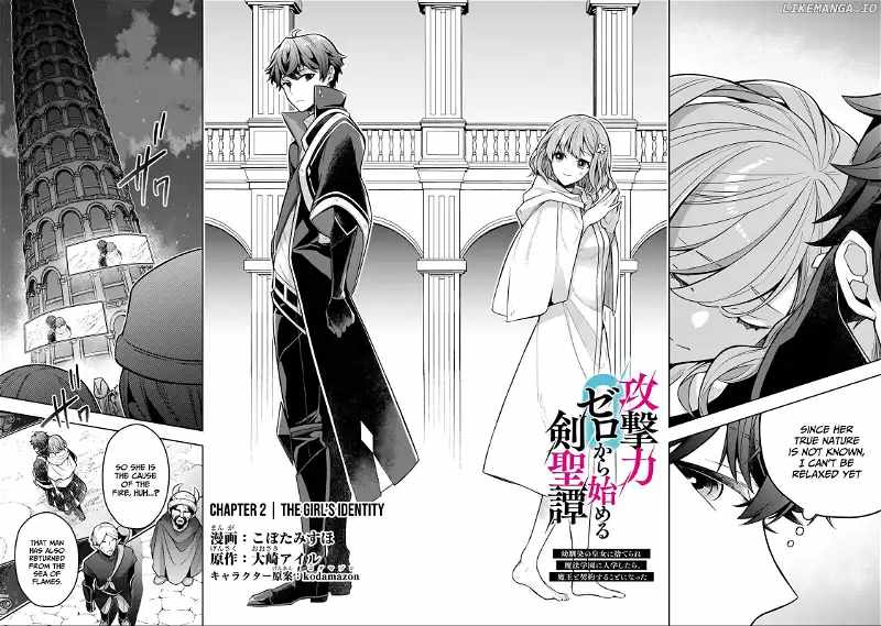 Tale of the Sword Saint Beginning with Zero Attack Power Chapter 2 page 4 - 