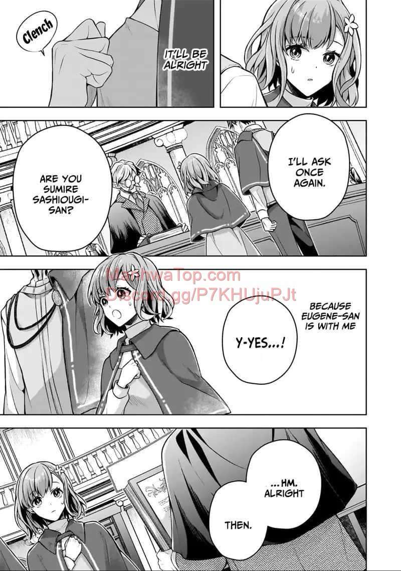 Tale of the Sword Saint Beginning with Zero Attack Power Chapter 3 page 11 - 