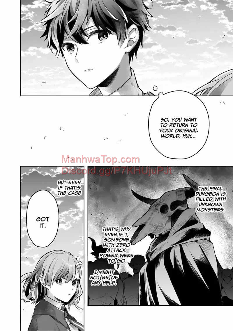 Tale of the Sword Saint Beginning with Zero Attack Power Chapter 3 page 29 - 