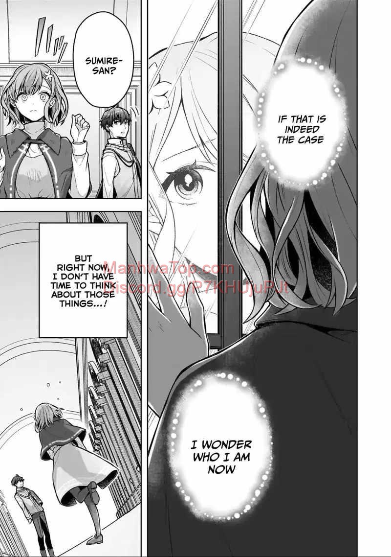 Tale of the Sword Saint Beginning with Zero Attack Power Chapter 3 page 7 - 