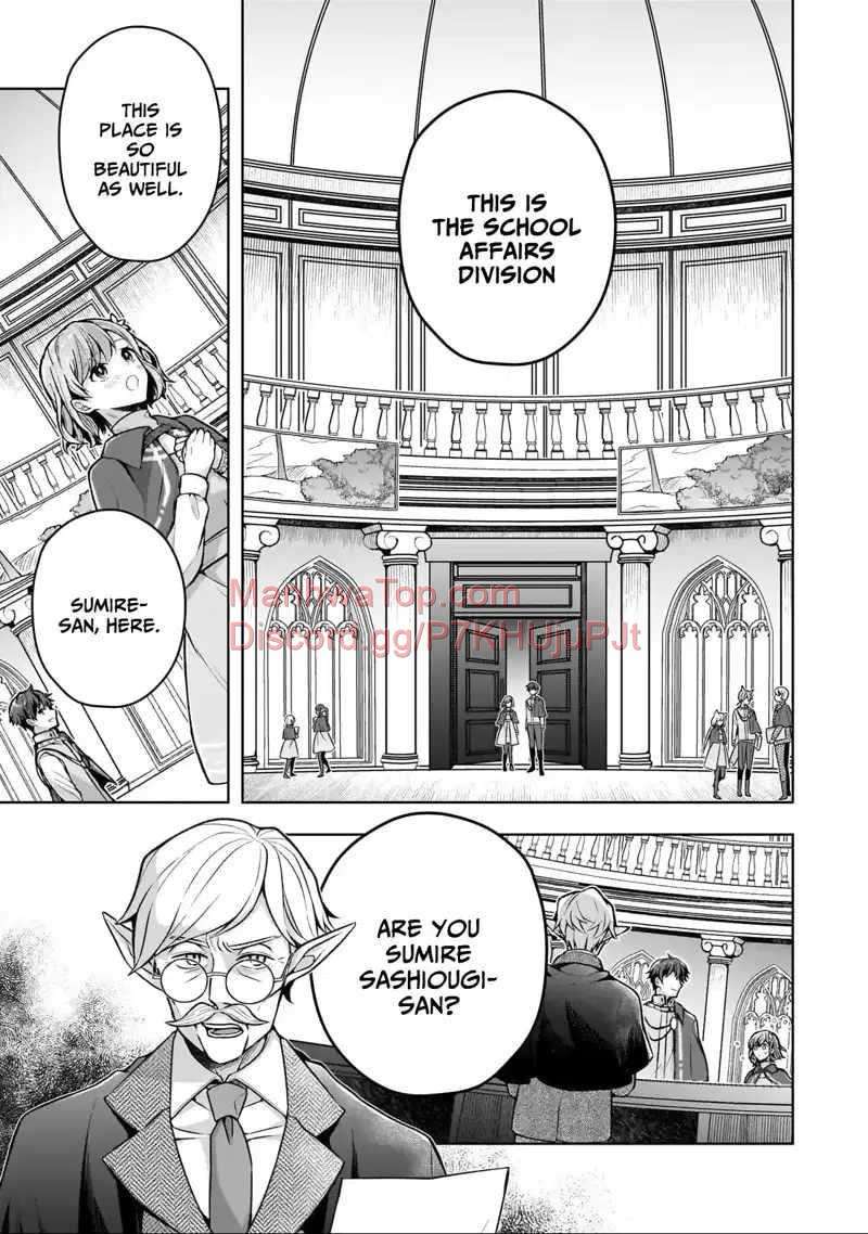 Tale of the Sword Saint Beginning with Zero Attack Power Chapter 3 page 9 - 