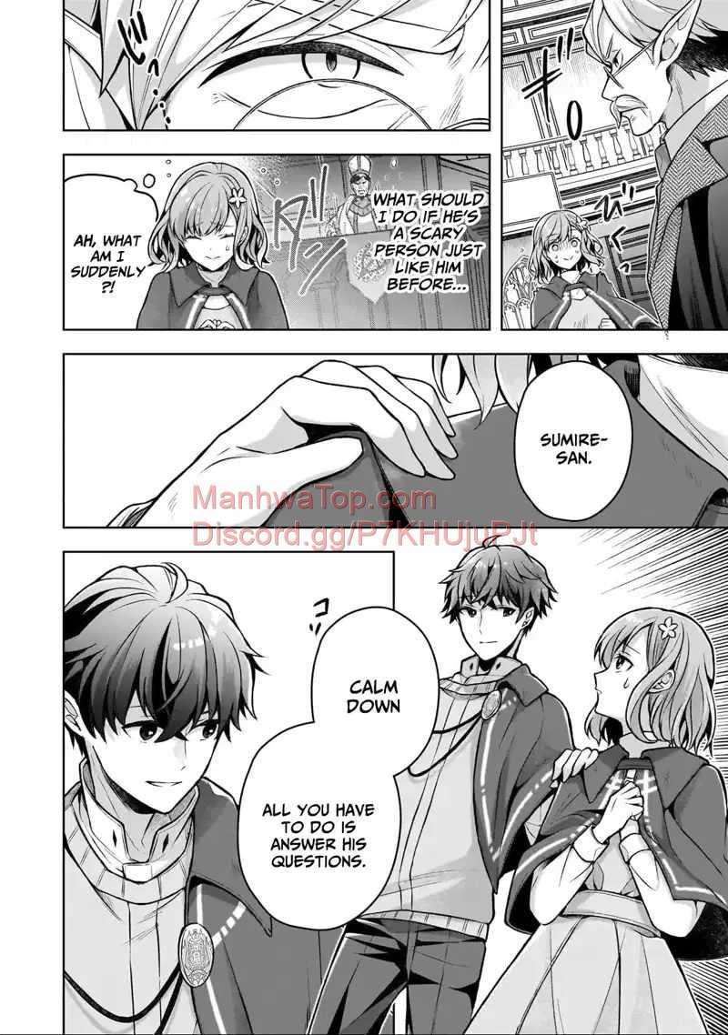 Tale of the Sword Saint Beginning with Zero Attack Power Chapter 3 page 10 - 