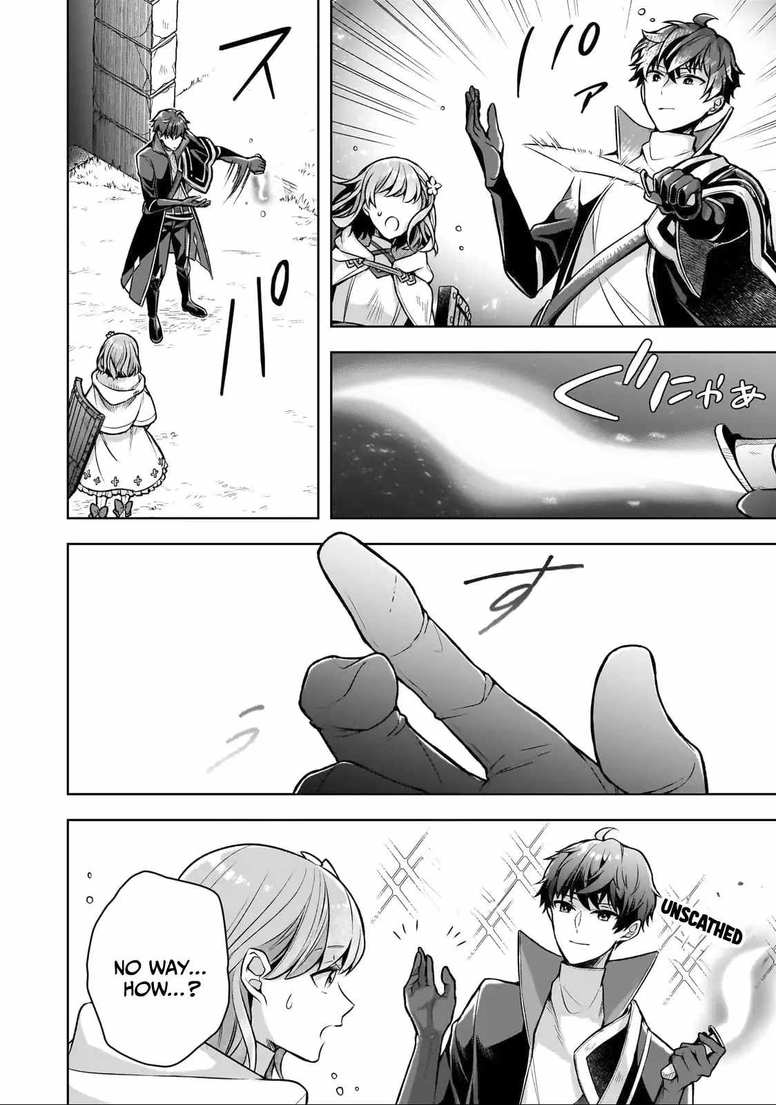 Tale of the Sword Saint Beginning with Zero Attack Power Chapter 4 page 13 - 