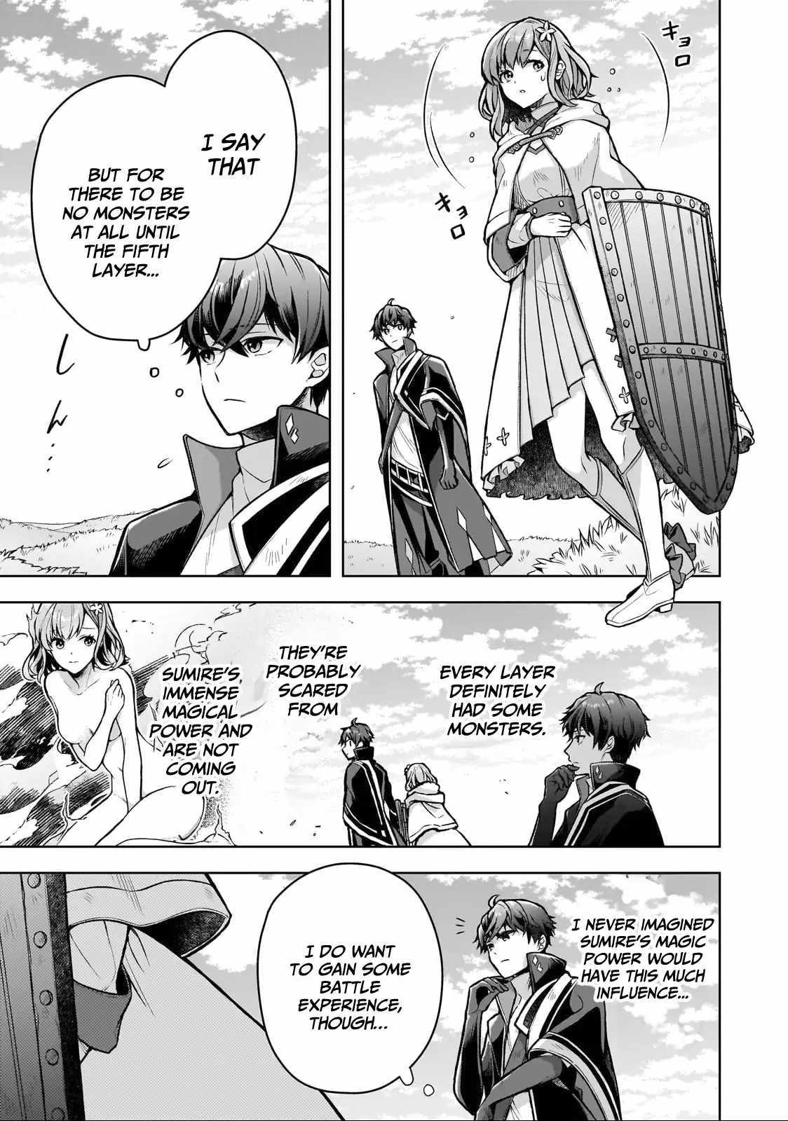 Tale of the Sword Saint Beginning with Zero Attack Power Chapter 4 page 16 - 