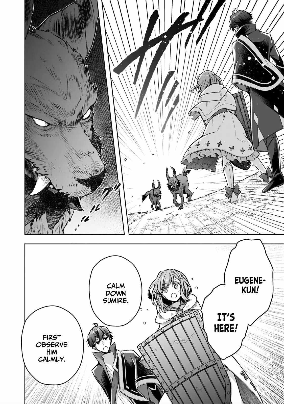 Tale of the Sword Saint Beginning with Zero Attack Power Chapter 4 page 21 - 