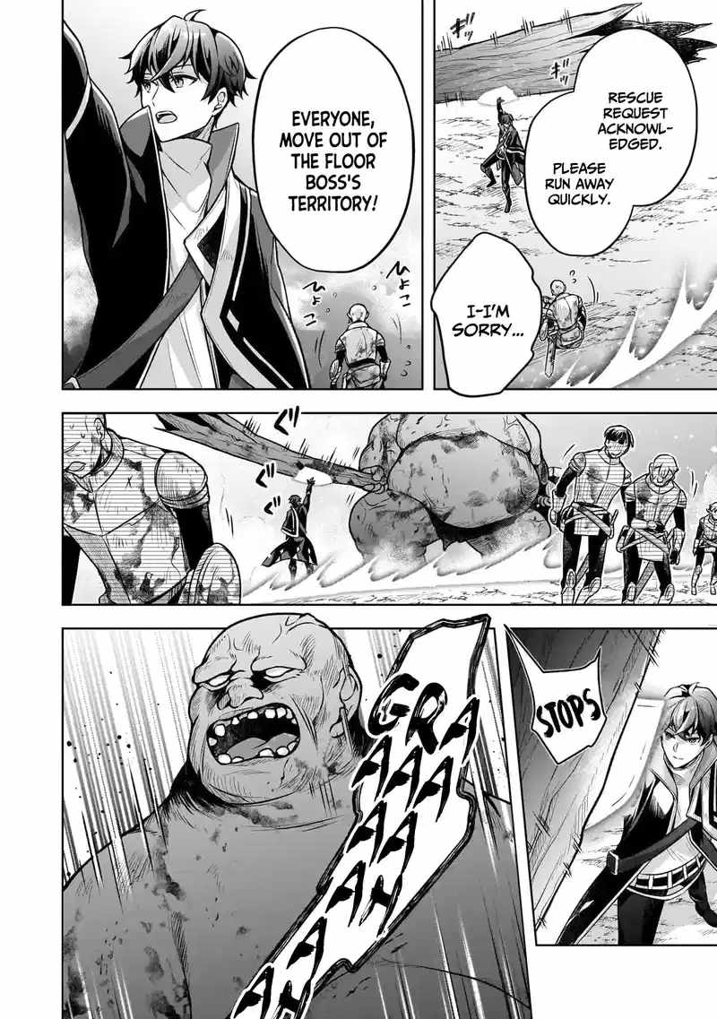Tale of the Sword Saint Beginning with Zero Attack Power Chapter 5 page 12 - 