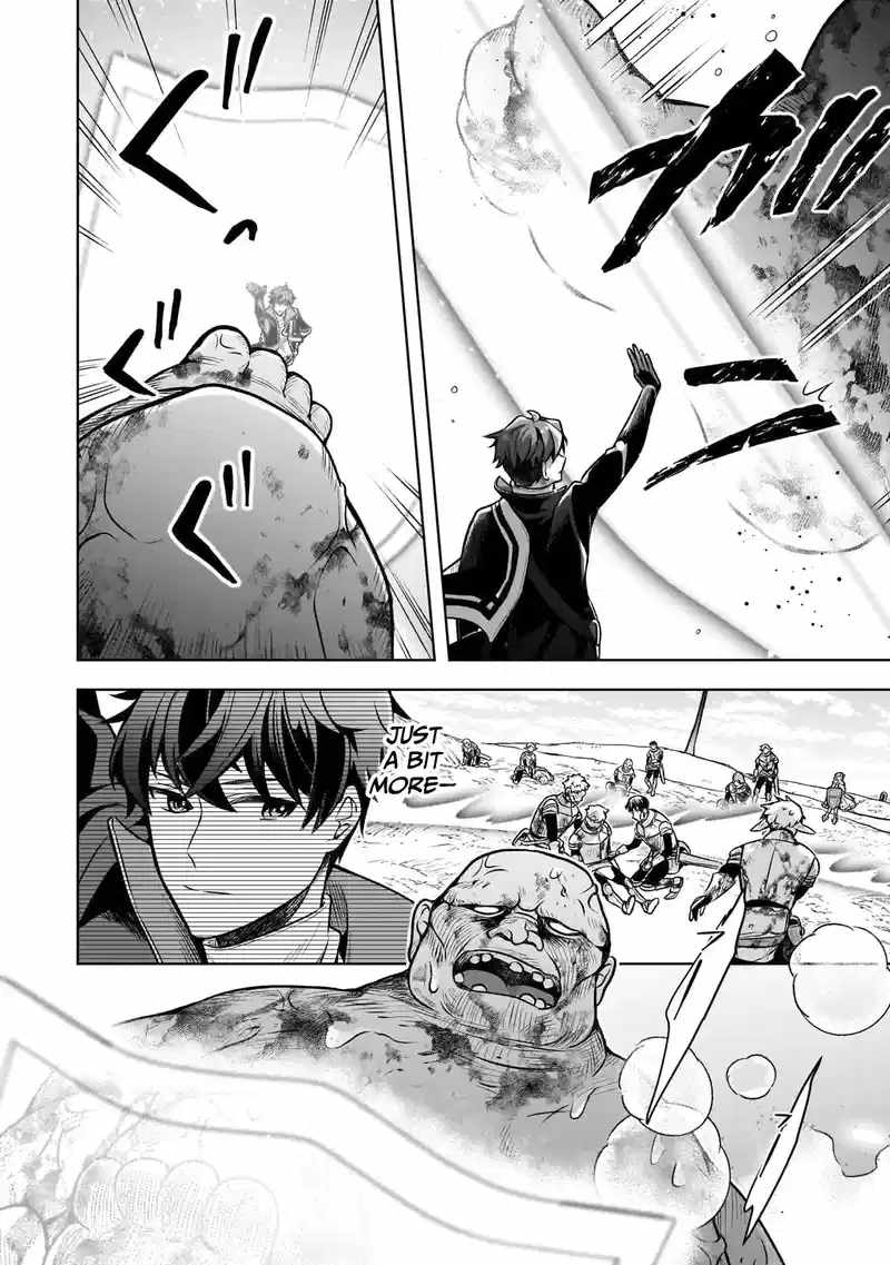 Tale of the Sword Saint Beginning with Zero Attack Power Chapter 5 page 14 - 