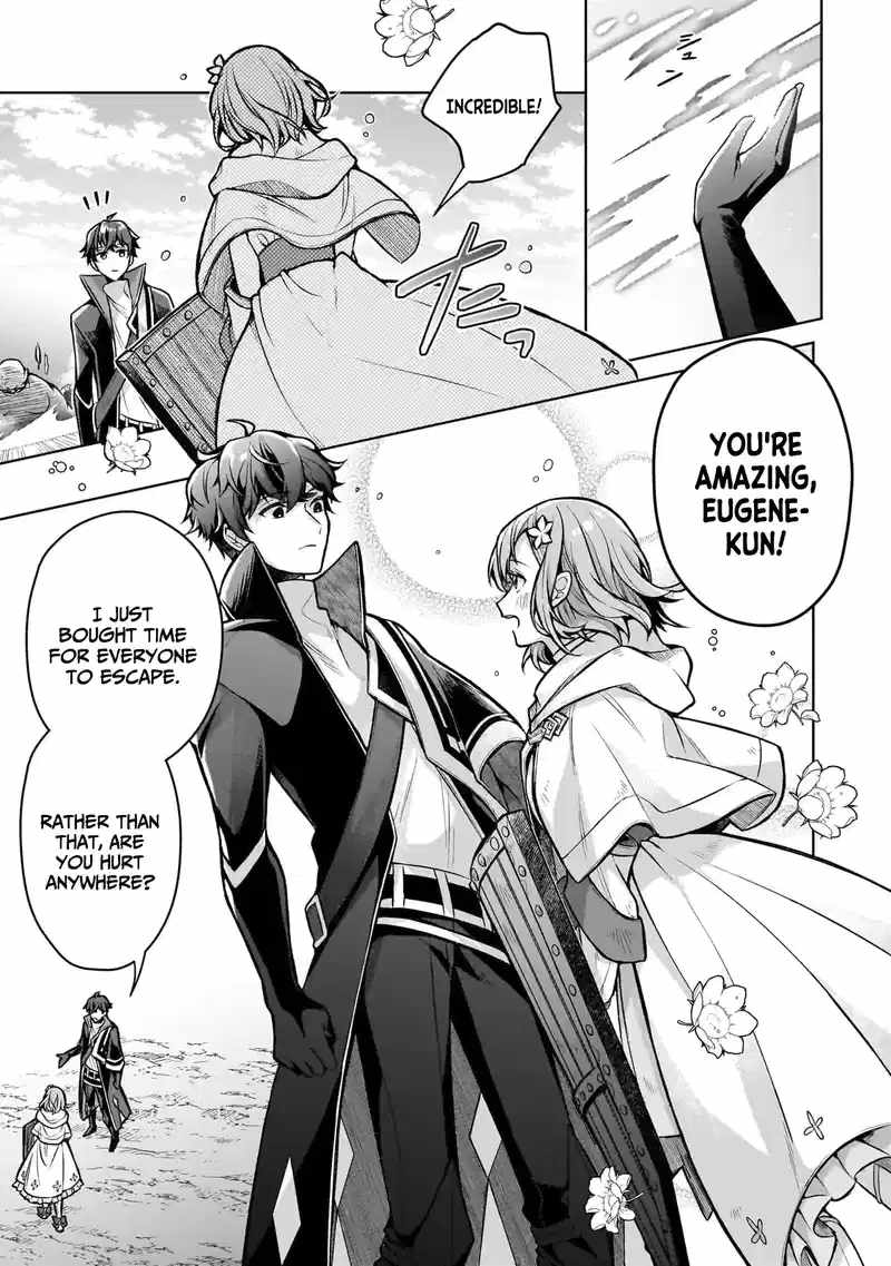 Tale of the Sword Saint Beginning with Zero Attack Power Chapter 5 page 19 - 