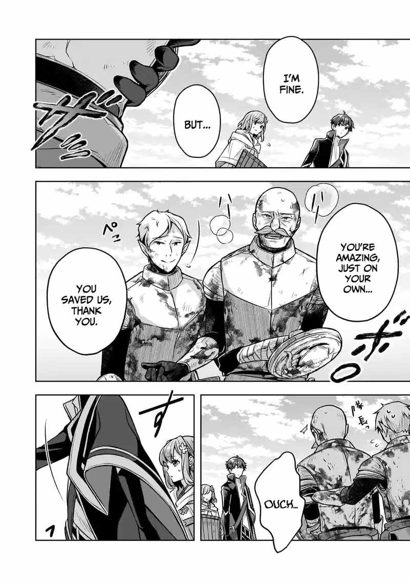 Tale of the Sword Saint Beginning with Zero Attack Power Chapter 5 page 20 - 