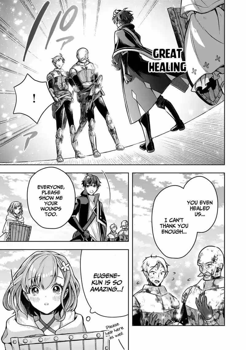 Tale of the Sword Saint Beginning with Zero Attack Power Chapter 5 page 21 - 