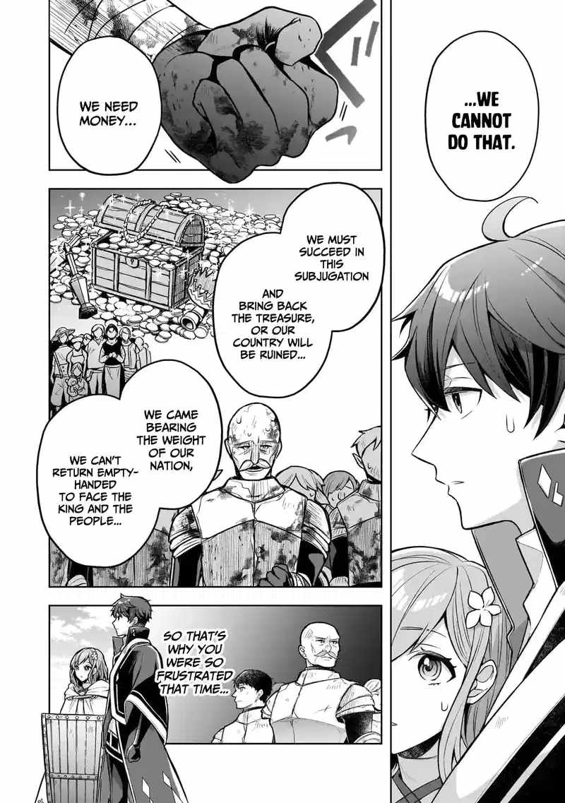 Tale of the Sword Saint Beginning with Zero Attack Power Chapter 5 page 26 - 