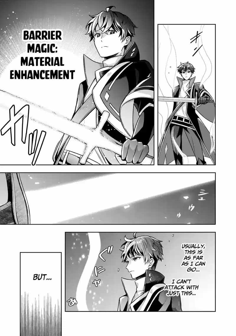 Tale of the Sword Saint Beginning with Zero Attack Power Chapter 5 page 33 - 