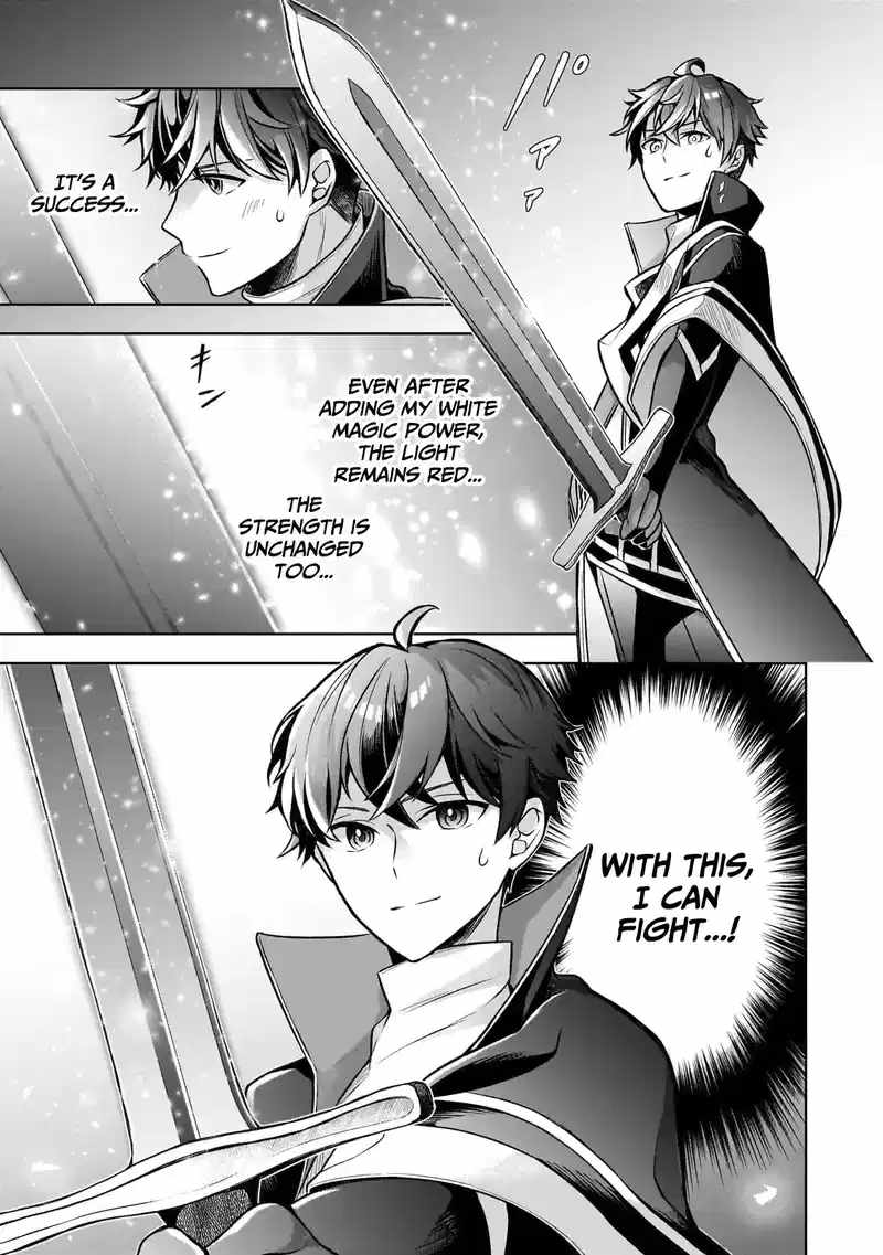 Tale of the Sword Saint Beginning with Zero Attack Power Chapter 5 page 35 - 