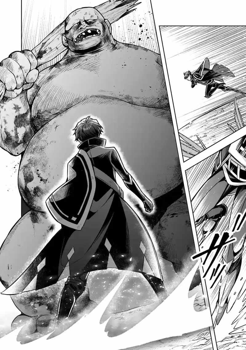Tale of the Sword Saint Beginning with Zero Attack Power Chapter 5 page 8 - 