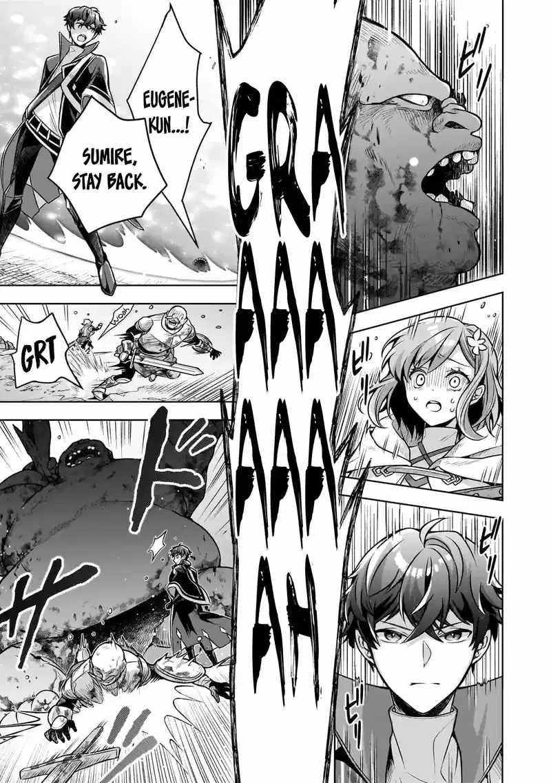Tale of the Sword Saint Beginning with Zero Attack Power Chapter 5 page 9 - 
