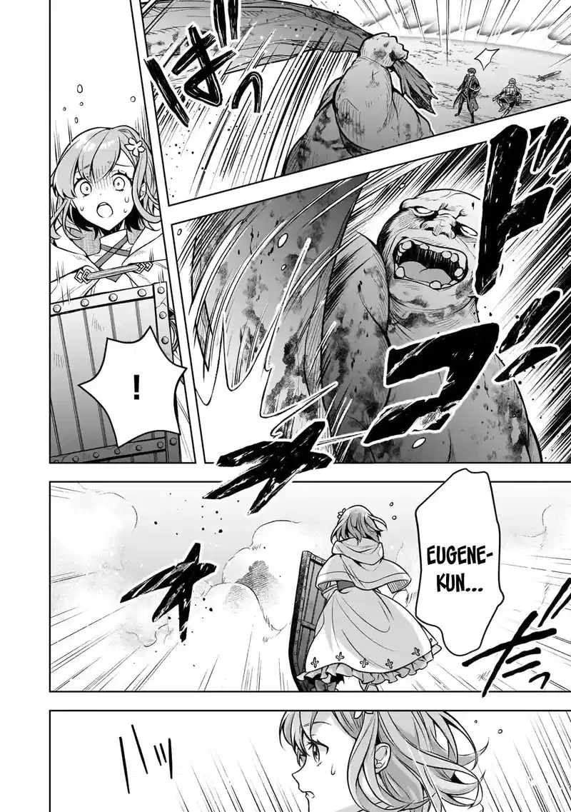 Tale of the Sword Saint Beginning with Zero Attack Power Chapter 5 page 10 - 