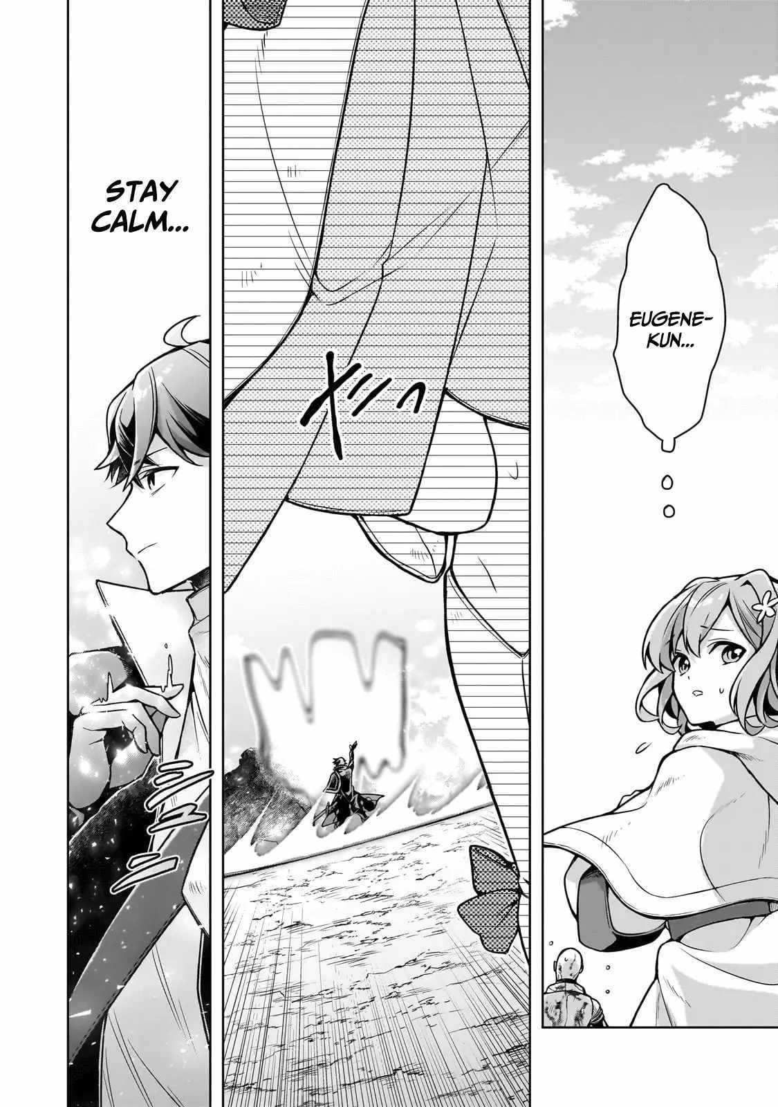 Tale of the Sword Saint Beginning with Zero Attack Power Chapter 6 page 12 - 