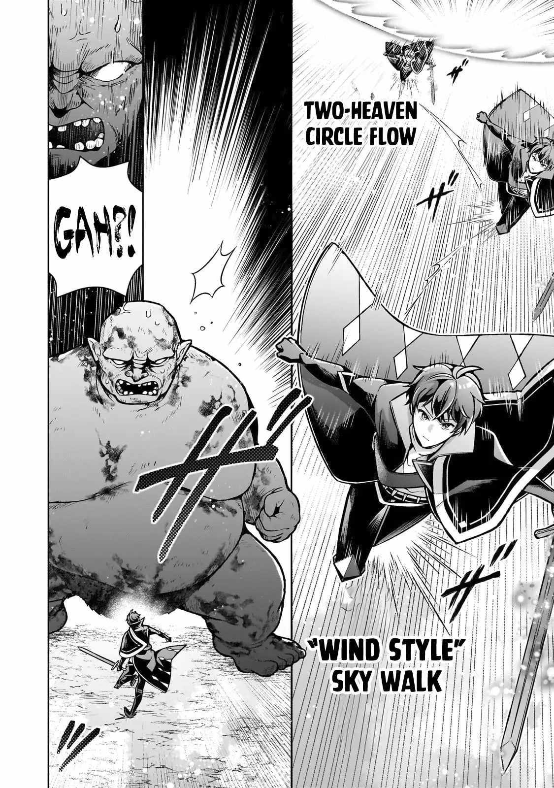 Tale of the Sword Saint Beginning with Zero Attack Power Chapter 6 page 14 - 