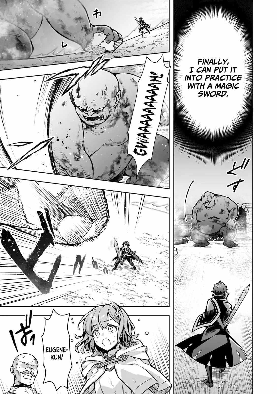 Tale of the Sword Saint Beginning with Zero Attack Power Chapter 6 page 7 - 
