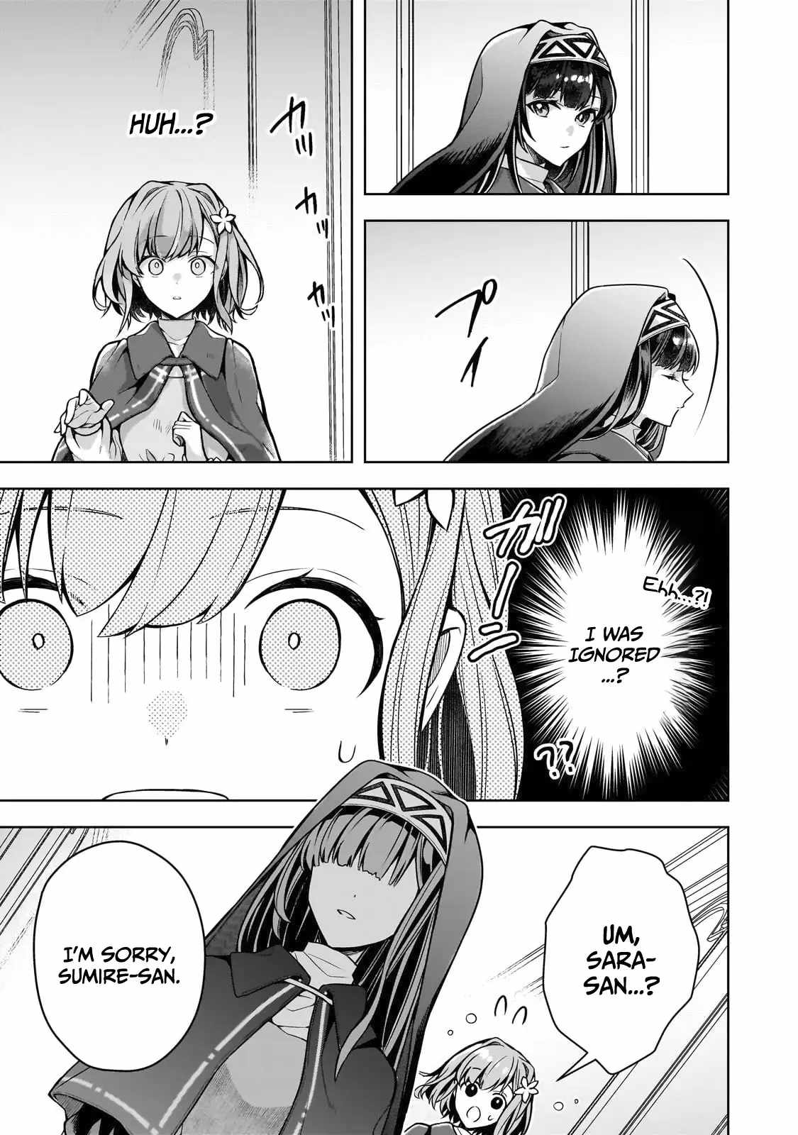 Tale of the Sword Saint Beginning with Zero Attack Power Chapter 7 page 14 - 