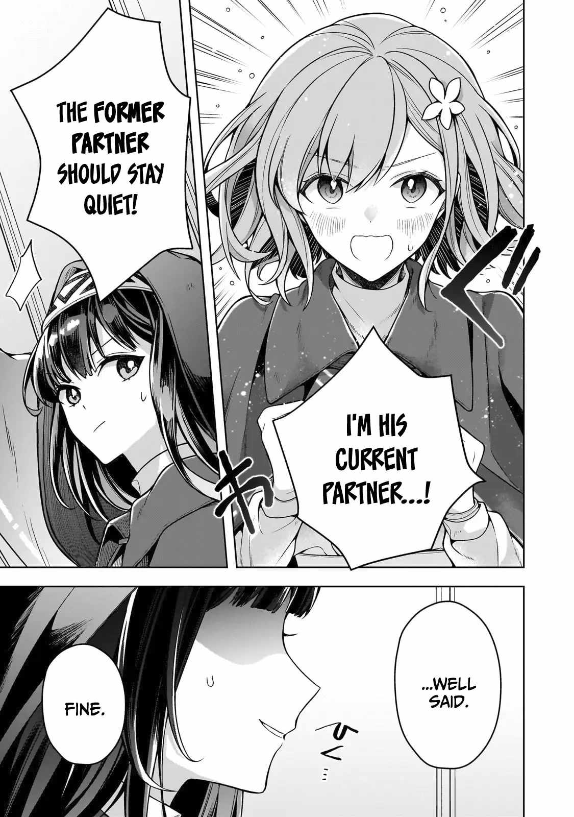 Tale of the Sword Saint Beginning with Zero Attack Power Chapter 7 page 16 - 