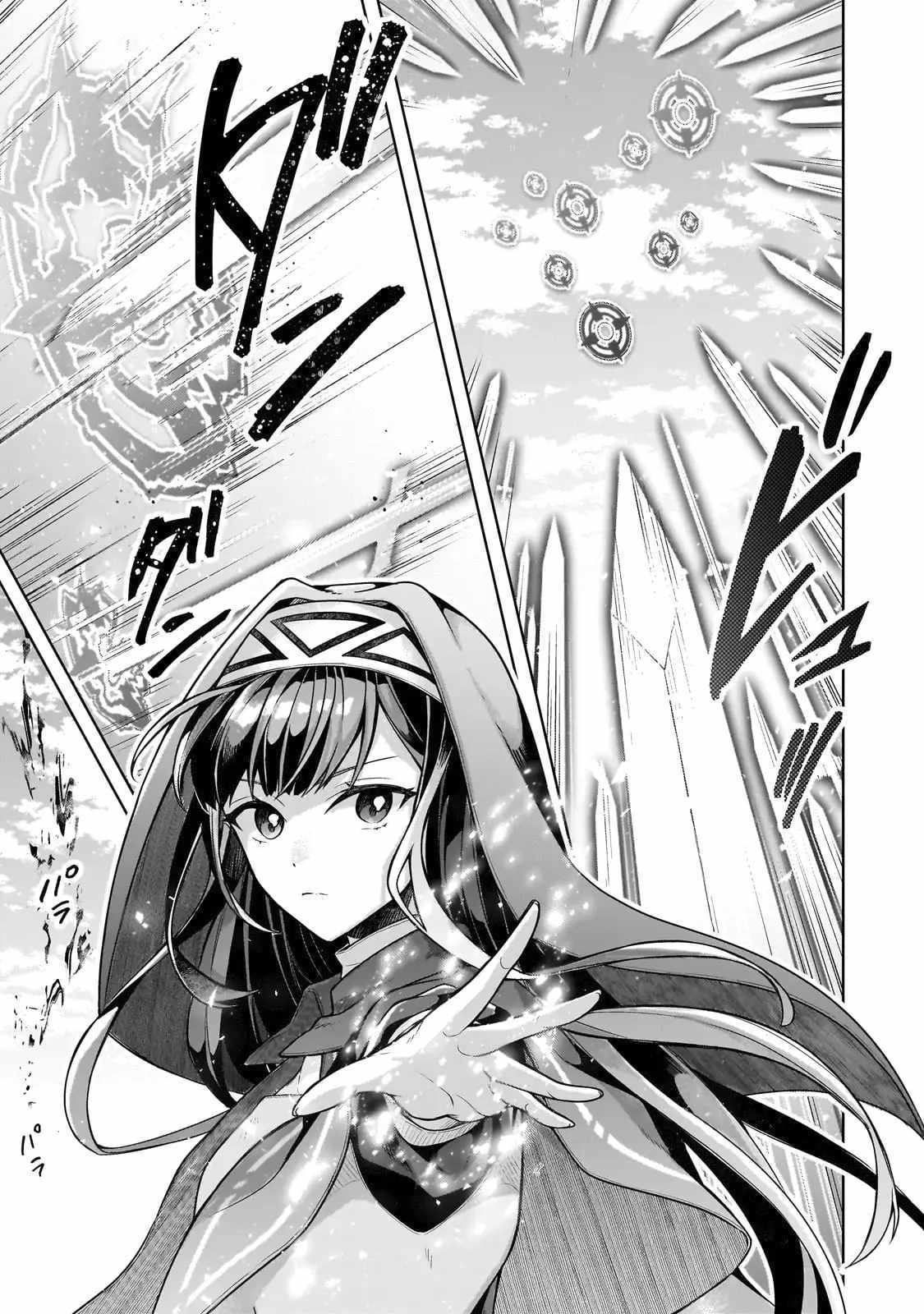 Tale of the Sword Saint Beginning with Zero Attack Power Chapter 7 page 20 - 