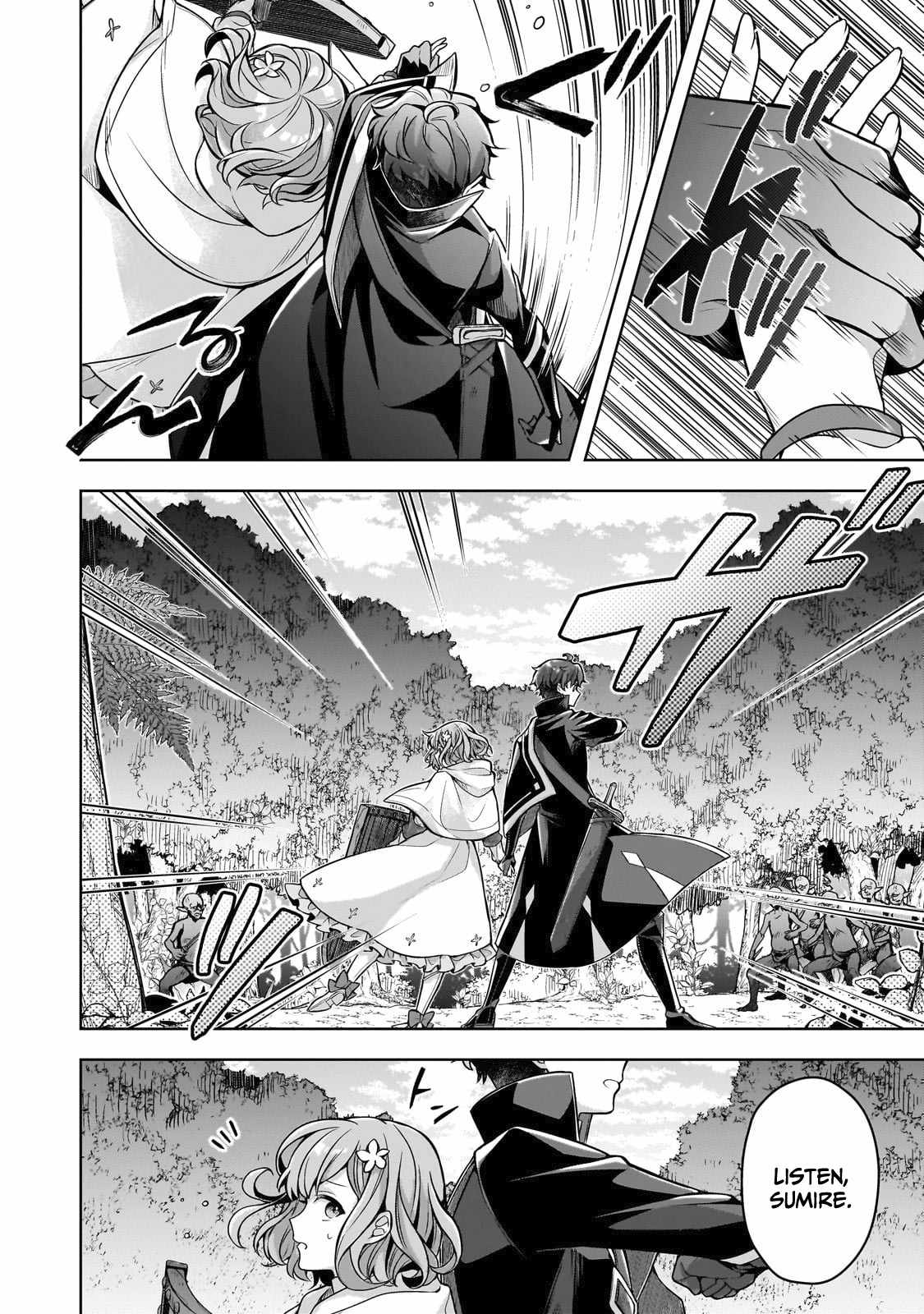 Tale of the Sword Saint Beginning with Zero Attack Power Chapter 8 page 13 - 