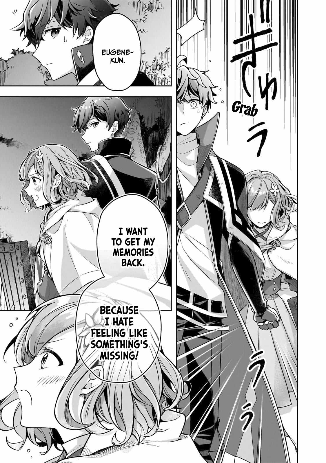 Tale of the Sword Saint Beginning with Zero Attack Power Chapter 8 page 16 - 