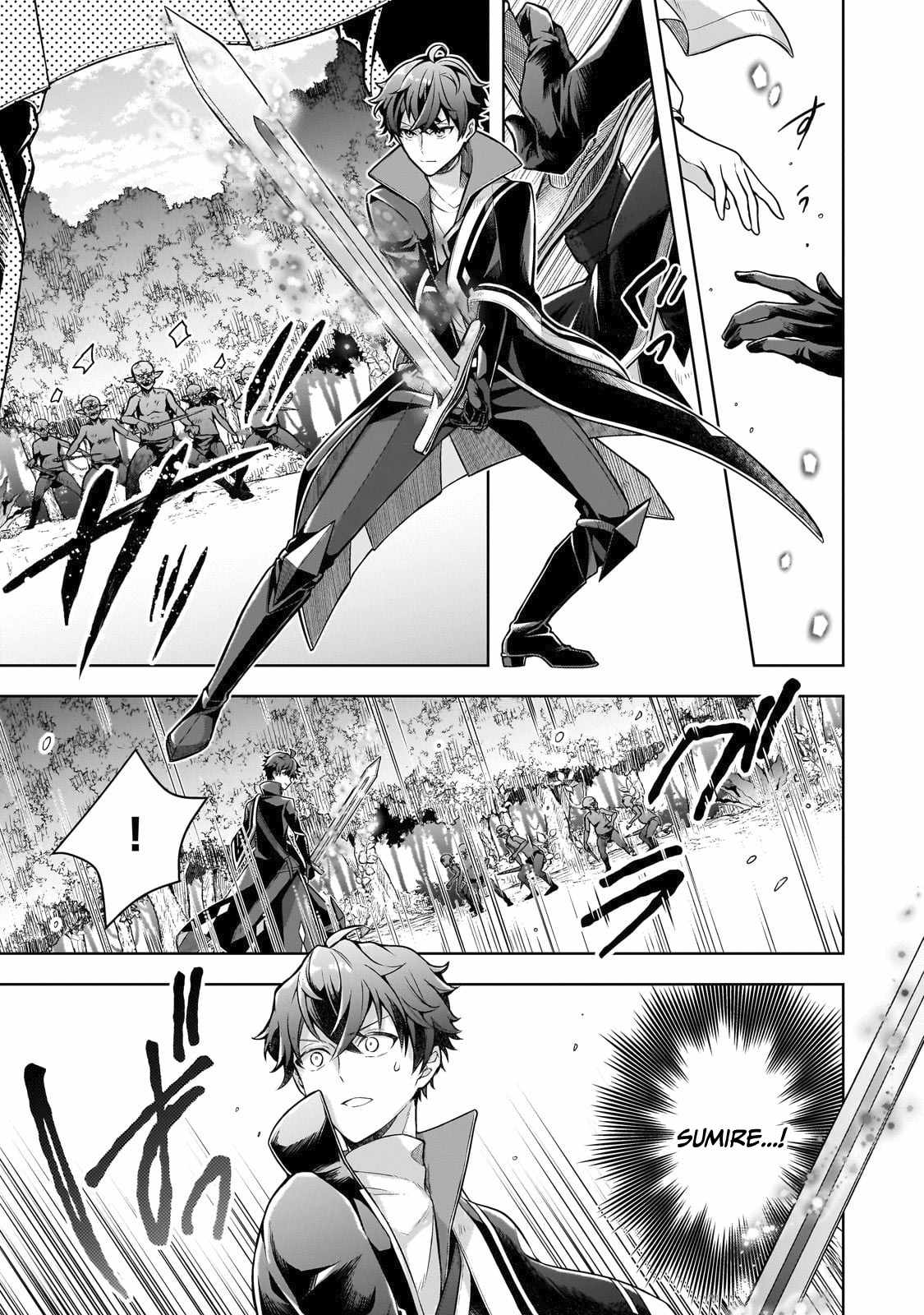 Tale of the Sword Saint Beginning with Zero Attack Power Chapter 8 page 18 - 