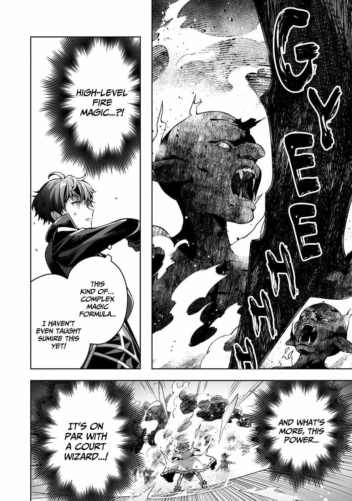 Tale of the Sword Saint Beginning with Zero Attack Power Chapter 8 page 21 - 