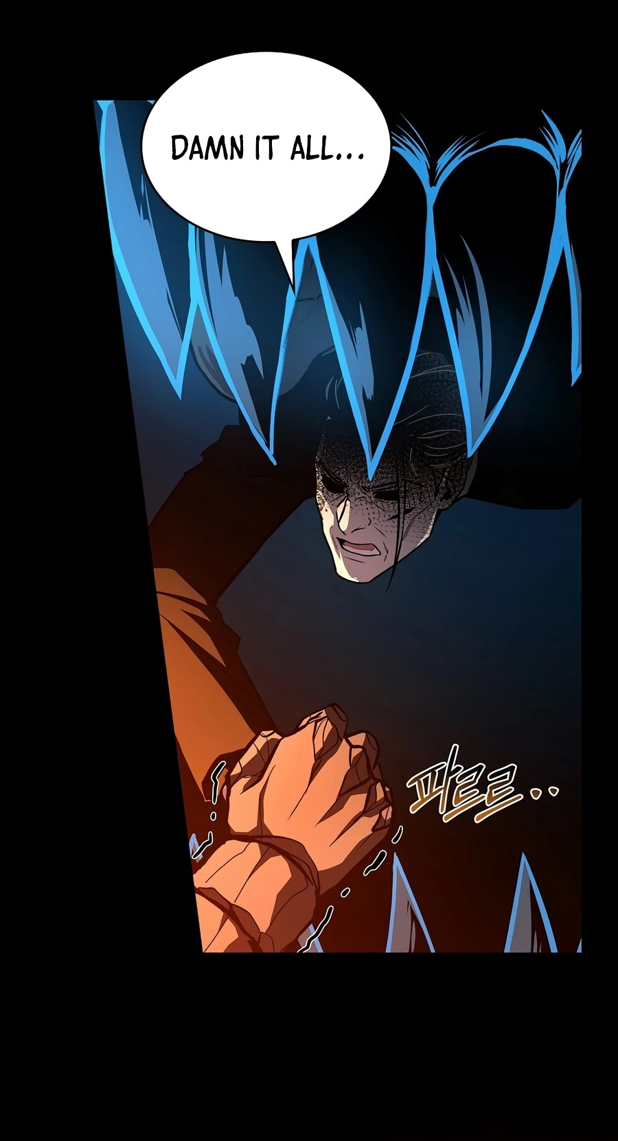 Talent-Swallowing Magician Chapter 144 page 18 - 