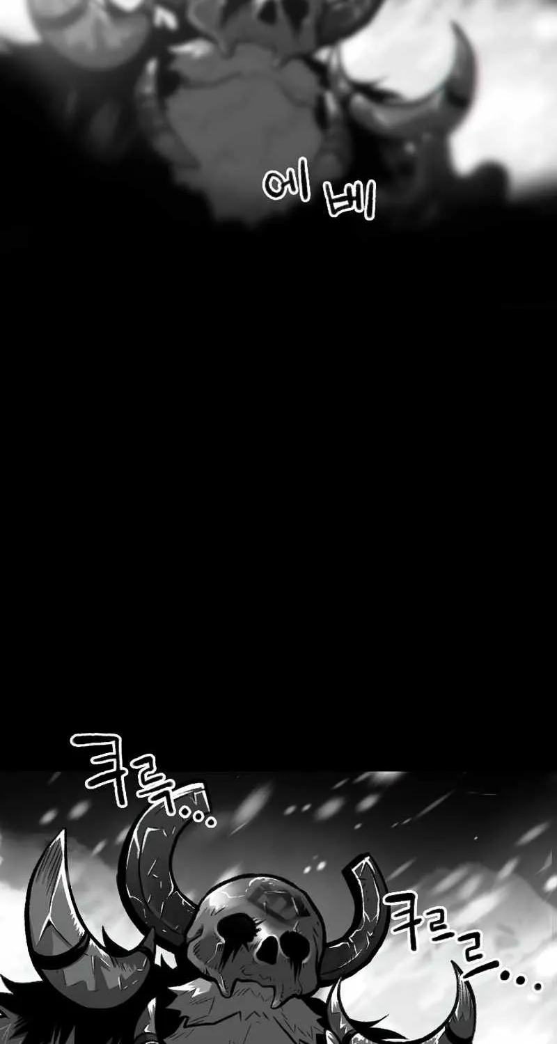 Talent-Swallowing Magician Chapter 21 page 57 - 