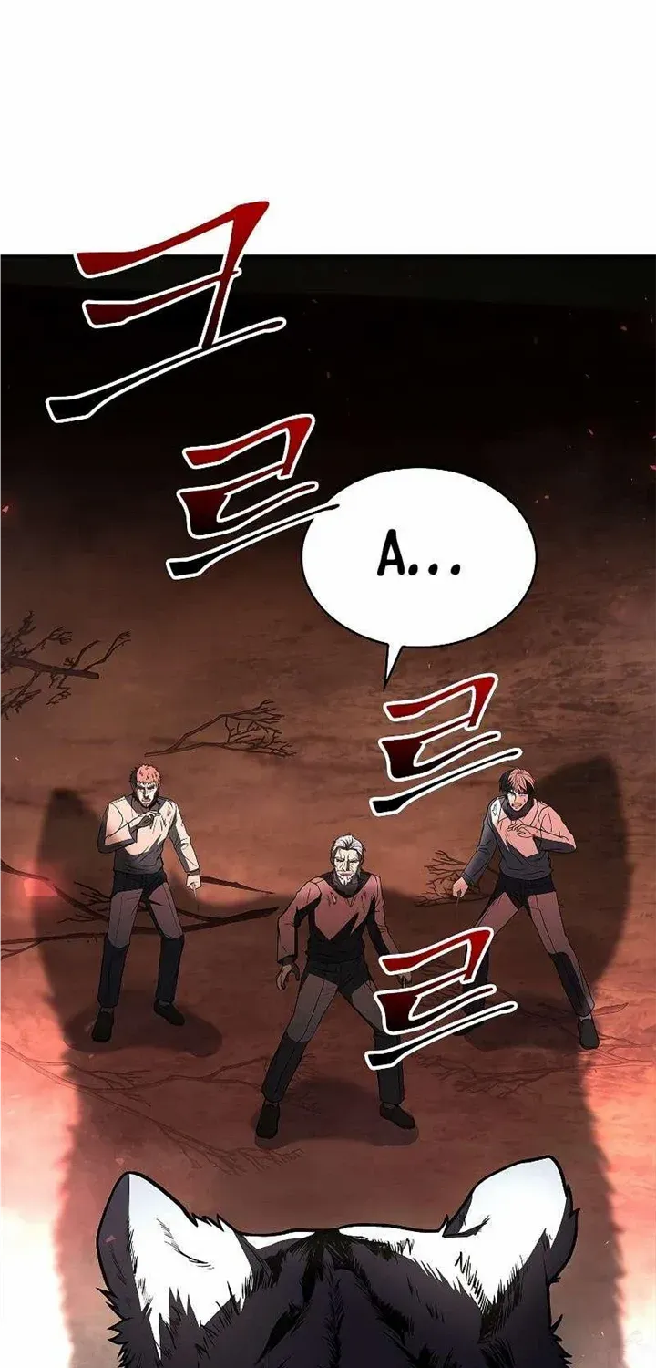 Talent-Swallowing Magician Chapter 51 page 48 - 