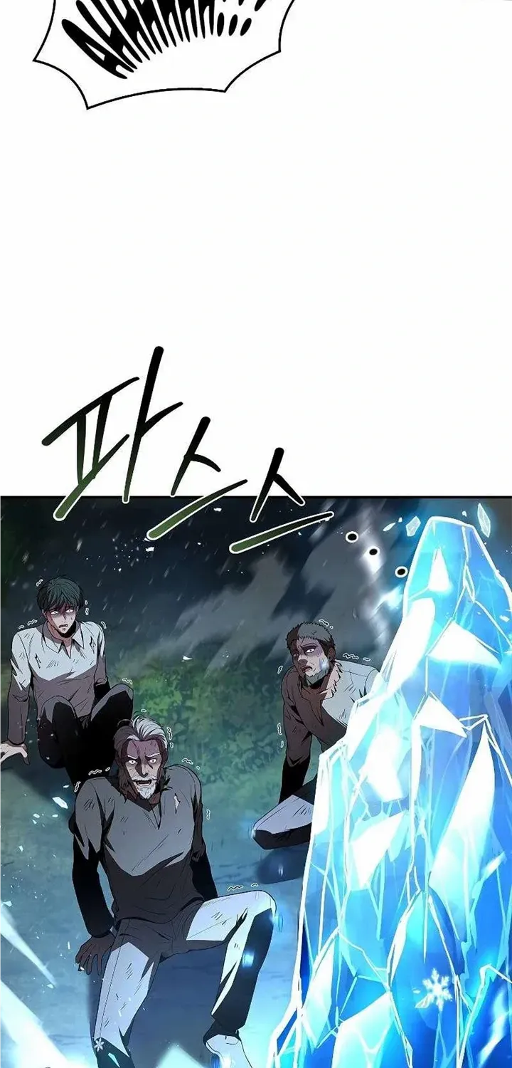 Talent-Swallowing Magician Chapter 51 page 55 - 
