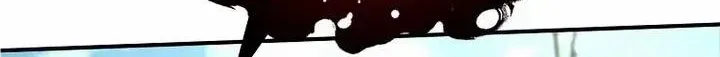 Talent-Swallowing Magician Chapter 52 page 9 - 