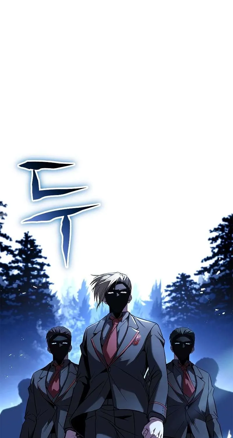 Talent-Swallowing Magician Chapter 53 page 2 - 