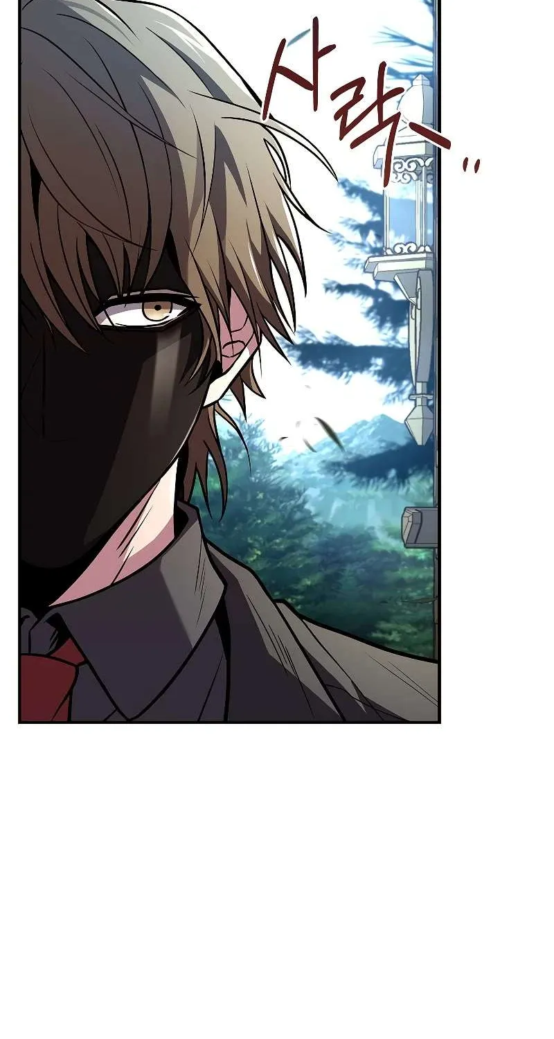 Talent-Swallowing Magician Chapter 53 page 39 - 