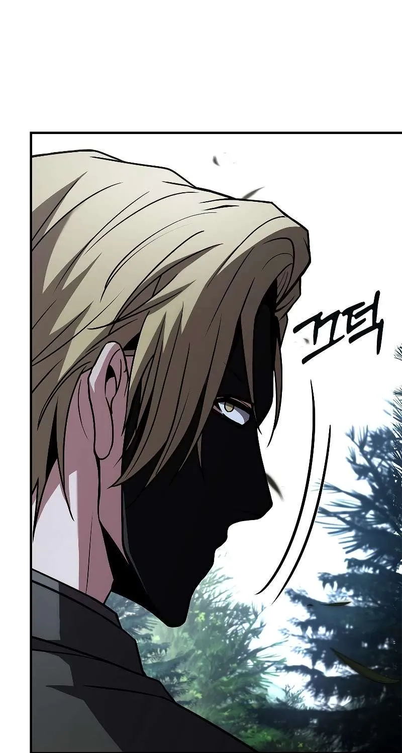 Talent-Swallowing Magician Chapter 53 page 40 - 