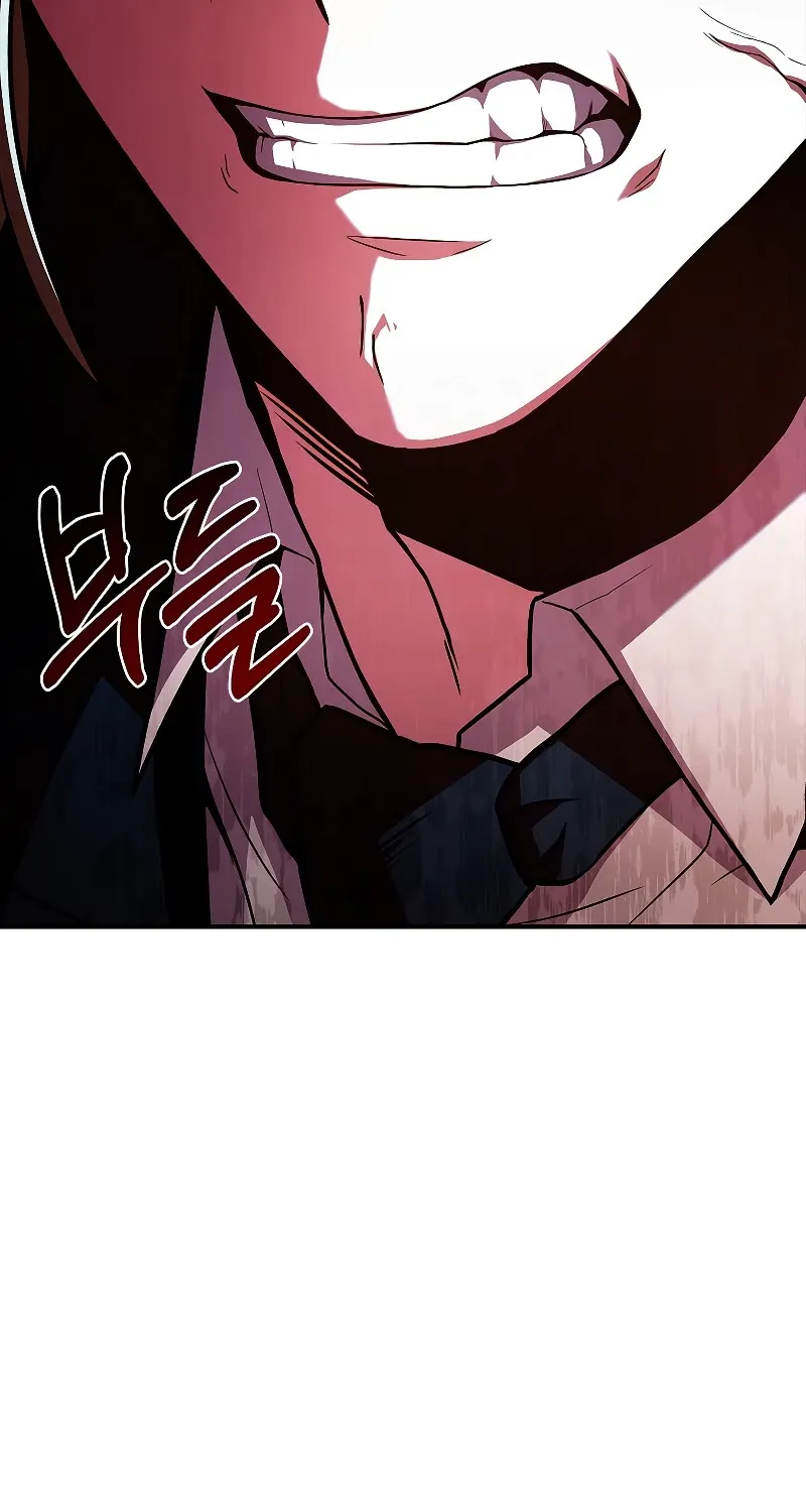 Talent-Swallowing Magician Chapter 53 page 58 - 