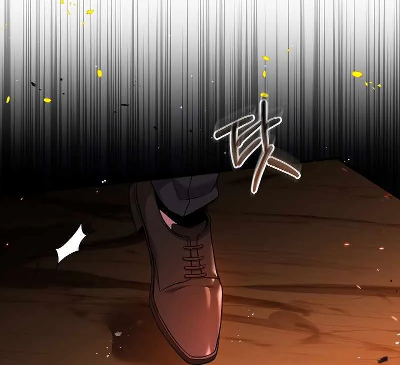 Talent-Swallowing Magician Chapter 54 page 35 - 