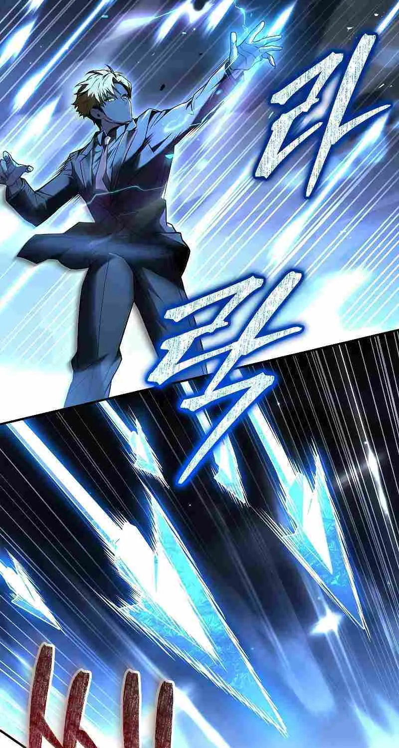 Talent-Swallowing Magician Chapter 54 page 65 - 